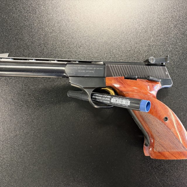 Rabljeni MK pištolj Browning FN 150 kal.22 LR